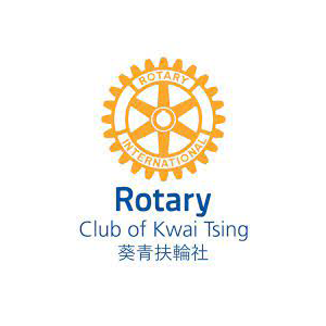 Rotary : 